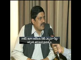 Sakshi ED Ramachandra Murthy Special Interview with Rajiv - Sakshi