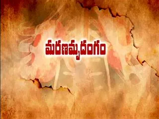 kothagudem khammam district|| people facing kidney problems - Sakshi
