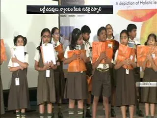sampoornatha program at king koti - Sakshi
