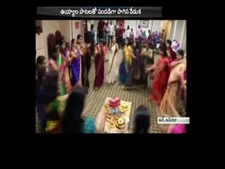 batukamma celebrations in eeri - Sakshi