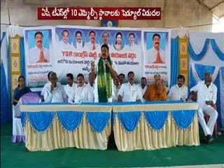 telangana, ap mlc notification will be come out on feb 28 - Sakshi