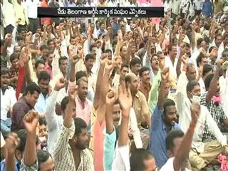elections  in the RTC - Sakshi