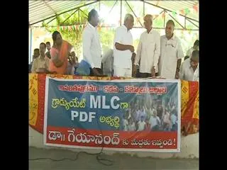 voter entry completes - Sakshi