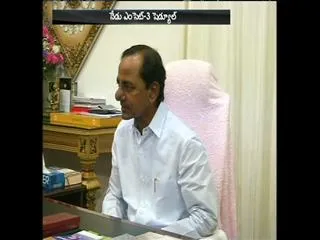 telangana government plans to release eamcet-3 schedule - Sakshi
