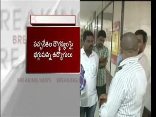 employees union fires on Transport Commissioner Balasubrahmanyam incident - Sakshi