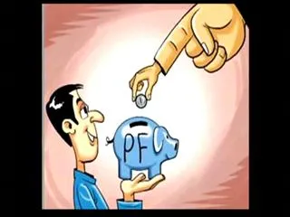 EPFO lowers interest rate on EPF to 8.65 per cent for FY17 - Sakshi