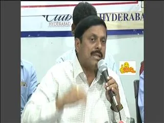 RBI must reveal truth: APTBEF Demand - Sakshi