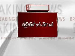 maoists dead in chhattisgarh encounter - Sakshi