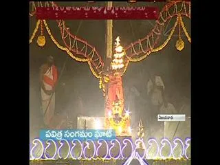 special arrangements for krishna pushkaralu ending sessions in telugu states - Sakshi