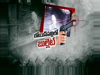 Congress leader Yadagiri injured after being shot at 6 times in boyinapalli - Sakshi