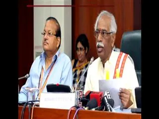Finance Ministry approves EPF interest rate of 8.65% for 2016-17: Labour Minister Dattatreya - Sakshi