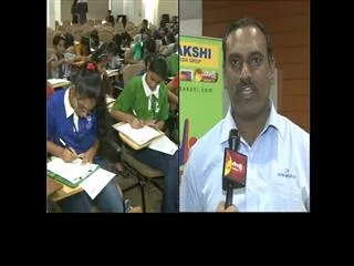 Huge response for Sakshi Arena One School fest - Sakshi