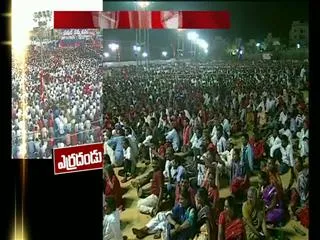 CPM New agenda : Lal-Neal - Sakshi