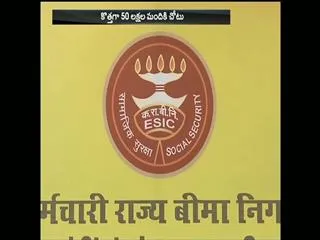 ESI Wage limit of 21 thousand - Sakshi