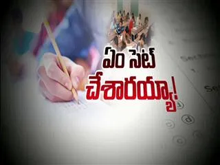 The Fourth Estate 27th july 2016 - Sakshi