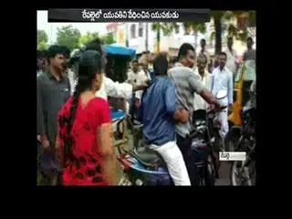 Man held for Eve Teasing in Guntur - Sakshi