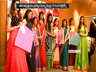 Exhibition in hotel taj krishna - Sakshi