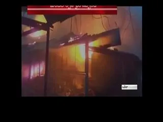 fire accidents in gold shop at odisha - Sakshi