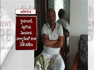 ACB Raids on Factories Deputy Inspector Venkanna - Sakshi