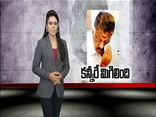 TN government sworn-in today is anti people: Panneerselvam - Sakshi