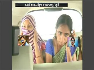 Ruling and Opposition leaders of Telangana slug it out over Nayeem - Sakshi