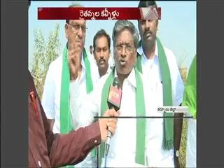 Mirchi Farmers Face to Face with Sakshi - Sakshi