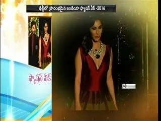 fashion week in delhi - Sakshi