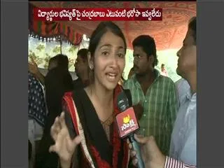 once again disappointed to Fatima college students - Sakshi