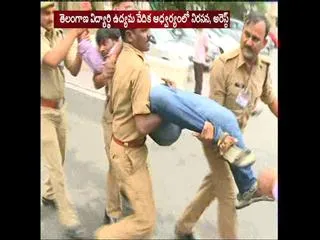 students protest in front of telangana Secretariat - Sakshi
