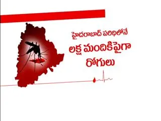 Toxic fevers in Telangana - Sakshi