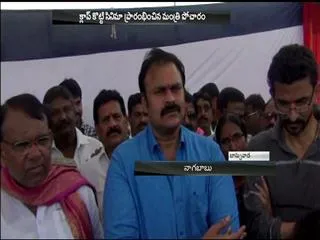 Shekhar Kammula's Fida Movie Launches By Minister Pocharam - Sakshi