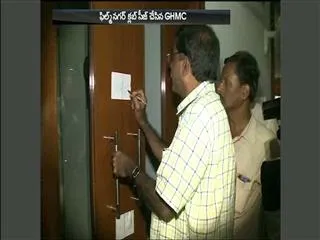 police case filed against fncc - Sakshi