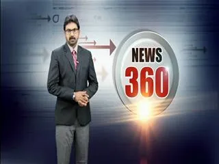 30 December last date to deposit old Rs500 and Rs1,000 notes - Sakshi