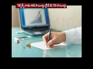 FIPB abolition to boost FDI inflow: CII - Sakshi