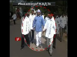 MLC Nethi Vidya Sagar name File in gangster nayeem case! - Sakshi