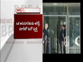 shootout in french school, pupil arrested with weapons - Sakshi