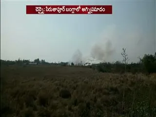 fire accident in sirutapur bunglow of jayalalithaa - Sakshi