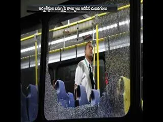 Rio Games bus hit by gunfire, no one seriously hurt - Sakshi