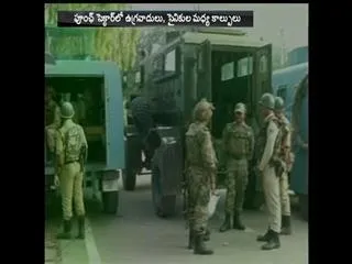 Ongoing terror operation in Kashmir - Sakshi
