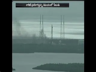 SpaceX's Falcon 9 explodes on Florida - Sakshi
