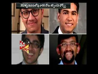30 Indian-origin men, women in Forbes list of super achievers - Sakshi