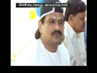 Gangster Nayeem using  weapons send to forensic lab - Sakshi