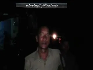 forest office staff atatck on news reporter - Sakshi