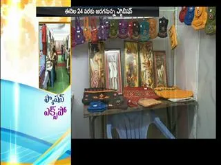Golkonda silk and fashion expo in hyderabad - Sakshi