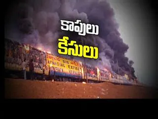 The Fourth Estate 6th Sept 2016 - Sakshi