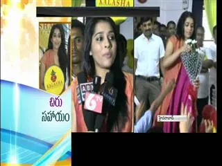 Kalasa foundation Service to deaf and dumb children - Sakshi