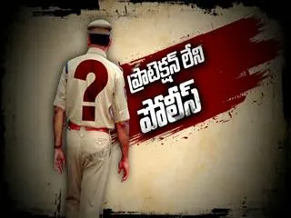 The Fourth Estate 18th Aug 2016 - Sakshi