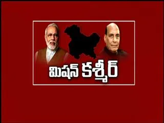 Fourth Estate 24th October 2017 - Sakshi