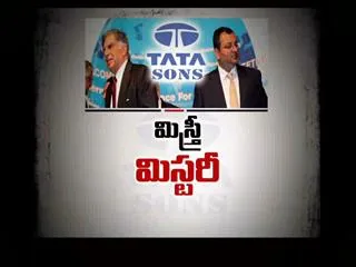 History about Cyrus Pallonji Mistry || The Fourth Estate - Sakshi