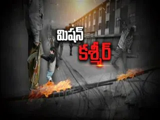 The Fourth Estate 26th Aug 2016 - Sakshi